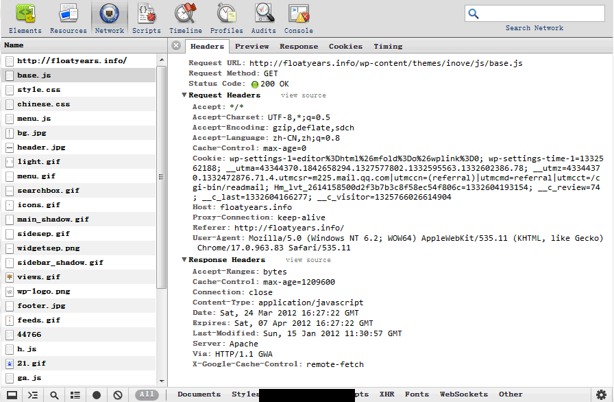 chrome-debug-08