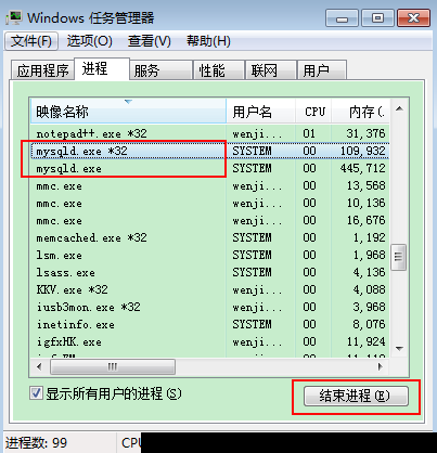 window-install-mysql-14.png