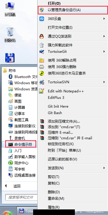 window-install-mysql-03.png